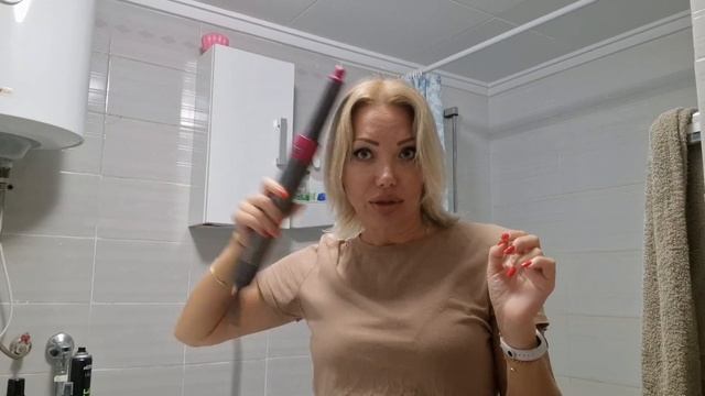 КАК Я УКЛАДЫВАЮ ВОЛОСЫ?СТАЙЛЕР ДАЙСОН ?DYSON?КАКИЕ НАСАДКИ ИСПОЛЬЗУЮ?УХОДОВЫЕ СРЕДСТВА ДЛЯ ВОЛОС?