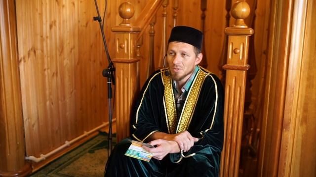 Изменение времени намаза смотреть онлайн