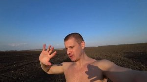 Серж Дур-Дачник. Вечер 26 апреля 2019 год.  В полях.(Часть 2).