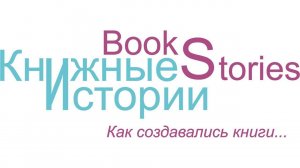 Толкин Дж. Р.Р. Властелин колец