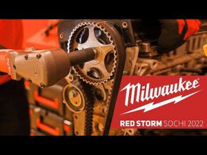 Конференция MILWAUKEE RED STORM 2022 l Инструмент для автомастерской