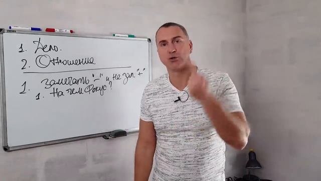 Три причины НИЗКОЙ САМООЦЕНКИ у женщины.