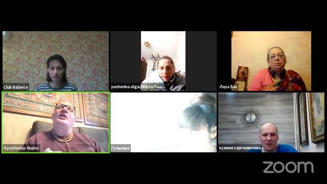 Рузов В.О. Утренняя настройка смотреть онлайн