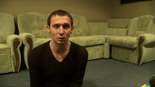 Аутотренинг   Релаксация 71