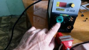 Маленькая доработка сварочного инвертора