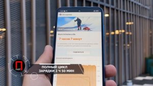 ИДЕАЛЬНЫЙ БЮДЖЕНТНИК ЗА 10000 РУБЛЕЙ ? СМАРТФОН Redmi 10 XIAOMI СМОГЛИ ? СЕРЬЁЗНО ? брать на сейле?