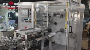 Увеличьте производительность благодаря безостановочной перемотке для изготовления чистых этикеток в