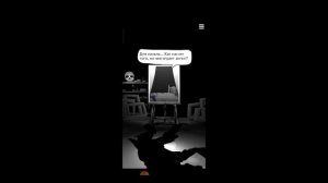 Пять сокровищ - Death Palette ПАЛИТРА СМЕРТИ - ПРОХОЖДЕНИЕ ИГРЫ - 4 ЧАСТЬ - ОНА ИЗДЕВАЕТСЯ!