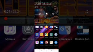 Как быть в одном приложение и сразу быть в другом?!