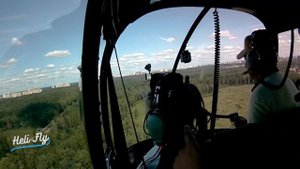 Полёт на вертолёте Робинсон. Москва. Цены на Вертолётную прогулку