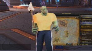 Новая штука Орка-подкастера! [нарезка]