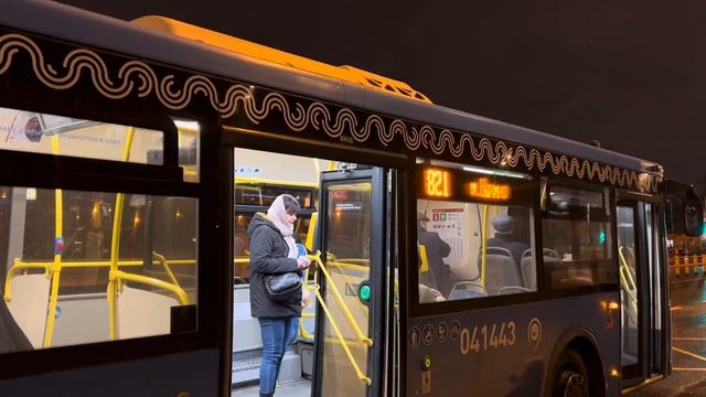 Автобус ЛиАЗ-6213.65 следует по маршруту 821 ”м. Выхино - 9-й ”А” мкр. Кожухова” смотреть онлайн