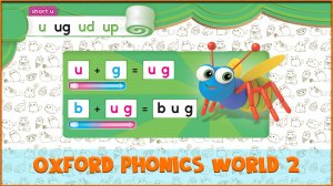 Short | ug | Oxford Phonics World 2 - Short Vowels. #33