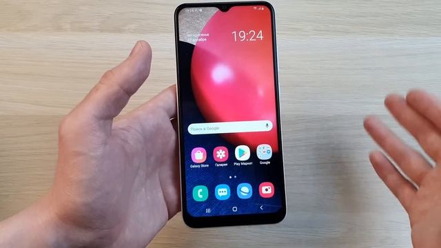 SAMSUNG GALAXY A02S - ЧТО ЭТО ТАКОЕ? САМСУНГ ДЕЛАЕТ СТРАННЫЕ ВЕЩИ смотреть онлайн
