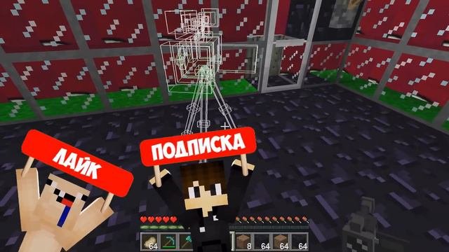 ЦУНАМИ ИЗ SCP 354 КРАСНОЕ ОЗЕРО В МАЙНКРАФТ! БАЗА НУБА ПРО И ДЕВУШКИ ПРОТИВ ЦУНАМИ СЦП В MINECRAFT