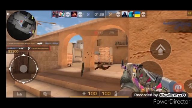 Я захожу в фортнайт и у меня блин на всю громкость это врубается ?❤️ смотреть онлайн