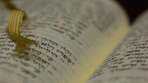 Книга пророка Иеремии. Толкование. Исполнение пророчеств. Библия Ветхий Завет. Богословие.