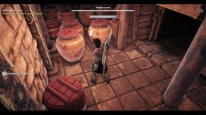 Assassin's Creed Odyssey. Испытание смелости.