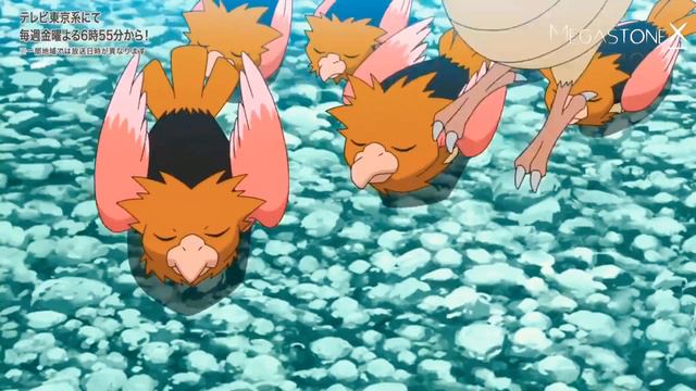 Good Bye Ash! 「AMV」 - Pokemon Ultimate Journeys Episode 135 AMV - Pokemon Sword & Shield 135 AMV
