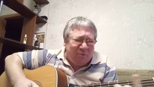 Поговорим, мой друг! (Леонид Телешев cover под гитару)