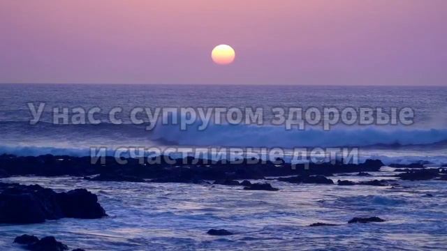 Самые эффективные аффирмации на любовью мужчины и замужество