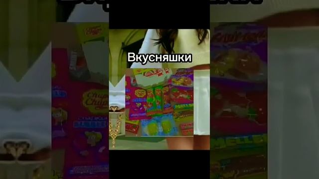 Идеи что подарить девочке на 12 лет ✨?