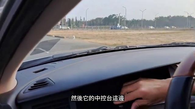 汽車影片 裕隆日產 NISSAN J31 TEANA 230EX 實車介紹