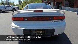 1991 Mitsubishi 3000gt