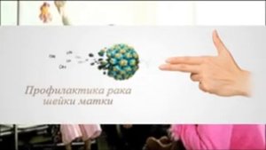 Дети больные РАКом