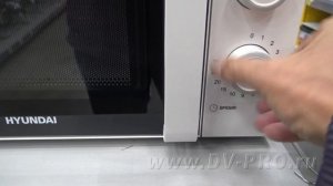 Микроволновая печь HYUNDAI HYM-M2038. Простая, недорогая, рабочая. 2 года гарантия