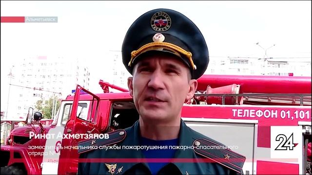ТК ЮВТ24 23 06 2023 Пожарно-тактические учения  в здании суда г.Альметьевск
