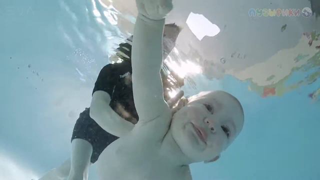 Грудничковое плавание |"Пузырики" г.Абинск| Варвара 10 месяцев смотреть онлайн