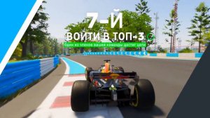 КУПИЛ ЛУЧШЕГО ЗВЕРЯ! ПОТРАТИЛ 1.000.000 БИТКОИНОВ НА ГОНОЧНЫЙ БОЛИД - ГОНКИ НА БОЛИДАХ В THE CREW 2