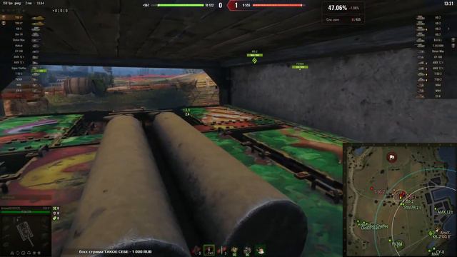 И ВХОДИТ, И ВЫХОДИТ смотреть онлайн