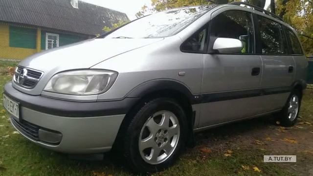 Продаю на A.TUT.BY Opel Zafira 1999 смотреть онлайн