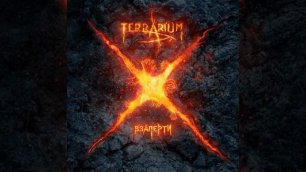 TerrariuM - Упавший Лист [LP Взаперти, 2018]