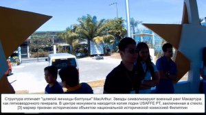 Филиппинки, где бы я их не встречал, очень хотят познакомится с парнями из России