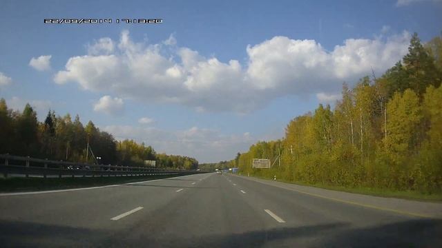 Уральские дороги ,осень.