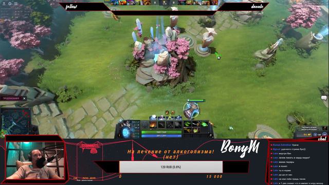 Dota 2, жестко, как утренний стоямба! смотреть онлайн