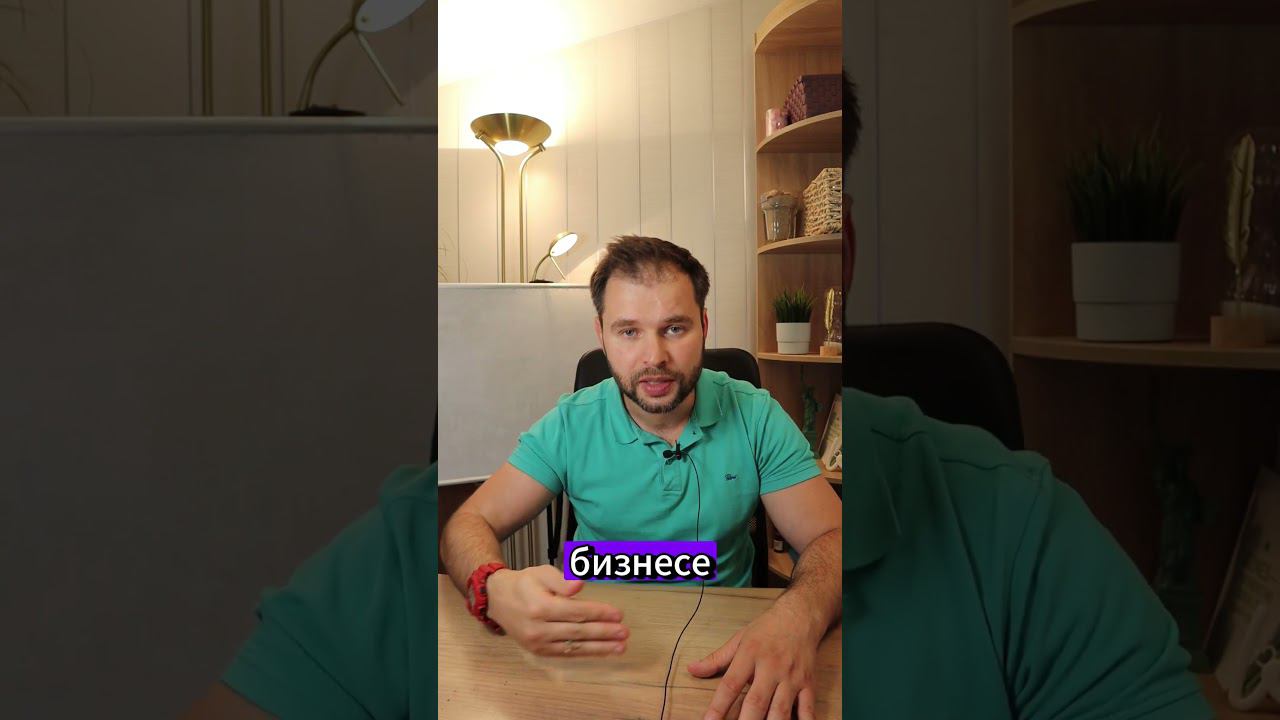 3 ИНСТРУМЕНТА ДЛЯ ЗАРАБОТКА С ПЕРВЫХ ДНЕЙ В СЕТЕВОМ. #сетевойбизнес #сетевоймаркетинг #млмбизнес