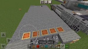 Российский танк Т-14 "Армата" в Minecraft!