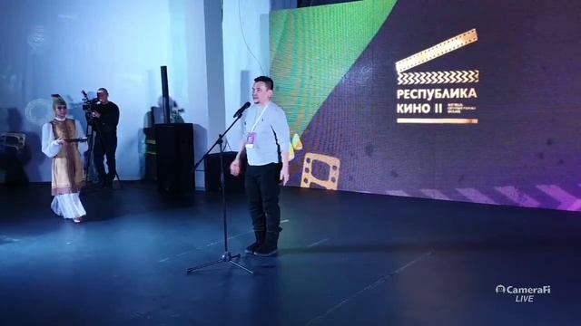 Якутия,закрытие Кинофестиваля " Республика Кино 2" смотреть онлайн