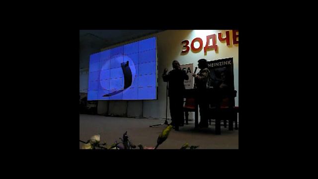 Daniel Libeskind: Breaking Ground: Adventures in Life and Architecture смотреть онлайн