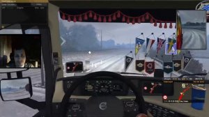 ETS 2 Multiplayer - Внешки для компании