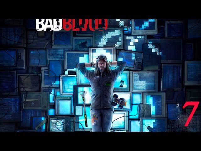 Watch Dogs DLC Bad Blood - Призраки