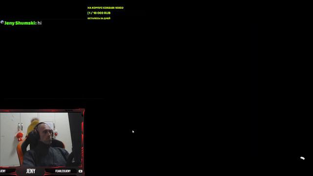 Forza Horizont 5 -- Первый запуск смотреть онлайн