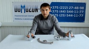 Обзор Смесителей для умывальника Практик и Классик от IDDIS