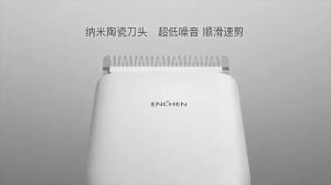 Машинка для стрижки Xiaomi Mijia youpin ENCHEN Boost Hair Trimmer