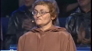 Своя игра. Марьянский - Левандовская - Цвигун (31.05.2008)