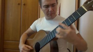 Сагрерас этюд - Вечное движение